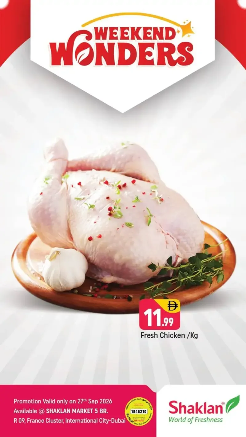 Shaklan weekly ad Sep 26 – Sep 27, 2026 – page 1