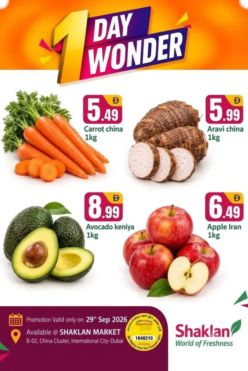 Shaklan weekly ad Sep 28 – Sep 29, 2026 – page 1