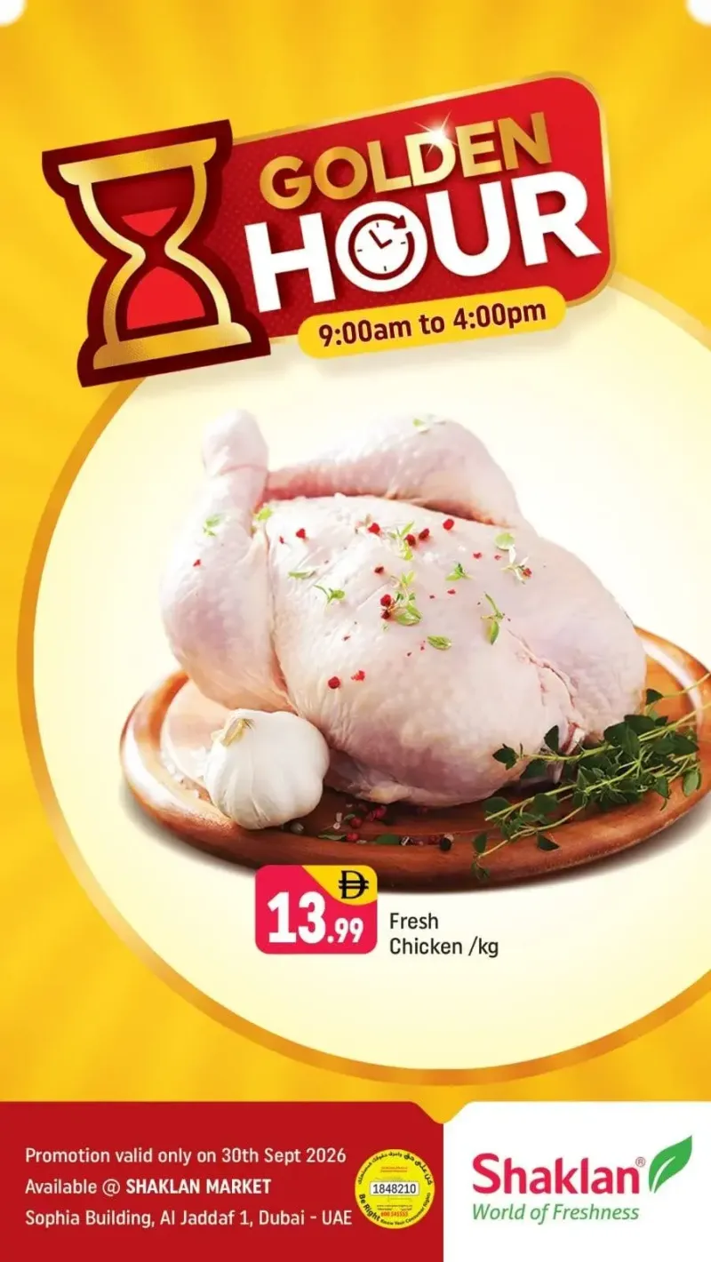 Shaklan weekly ad Sep 29 – Sep 30, 2026 – page 1