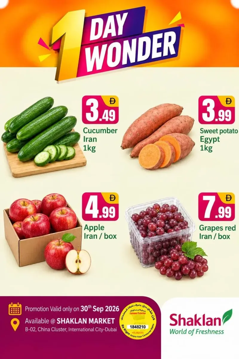 Shaklan weekly ad Sep 29 – Sep 30, 2026 – page 1