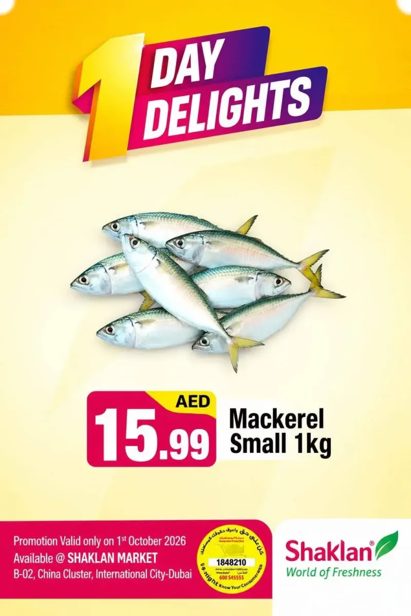 Shaklan weekly ad Sep 30 – Oct 1, 2026 – page 1