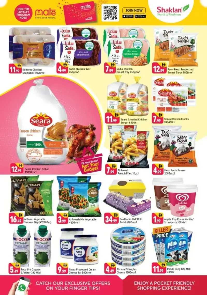Shaklan weekly ad Oct 1 – Oct 4, 2026 – page 2