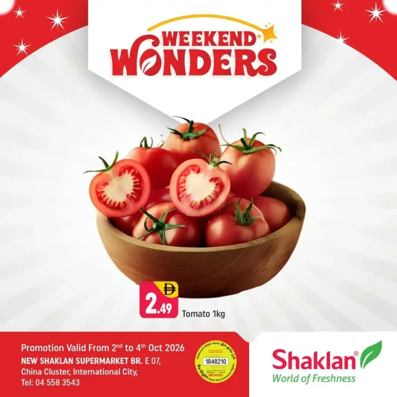 Shaklan weekly ad Oct 1 – Oct 4, 2026 – page 1