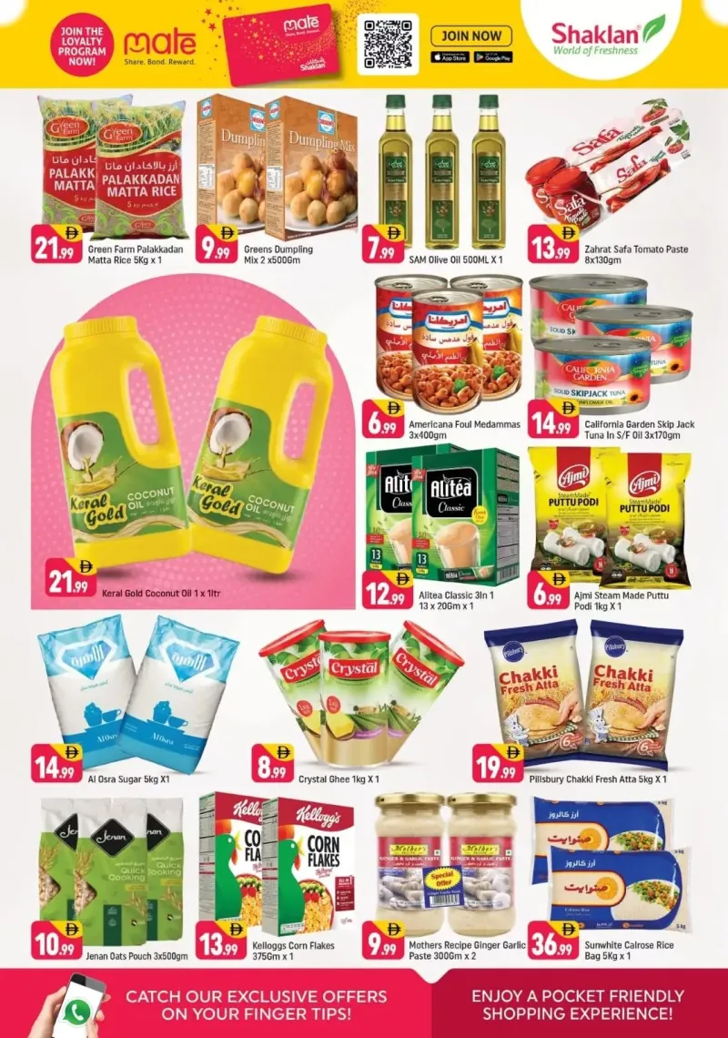 Shaklan weekly ad Oct 1 – Oct 4, 2026 – page 2