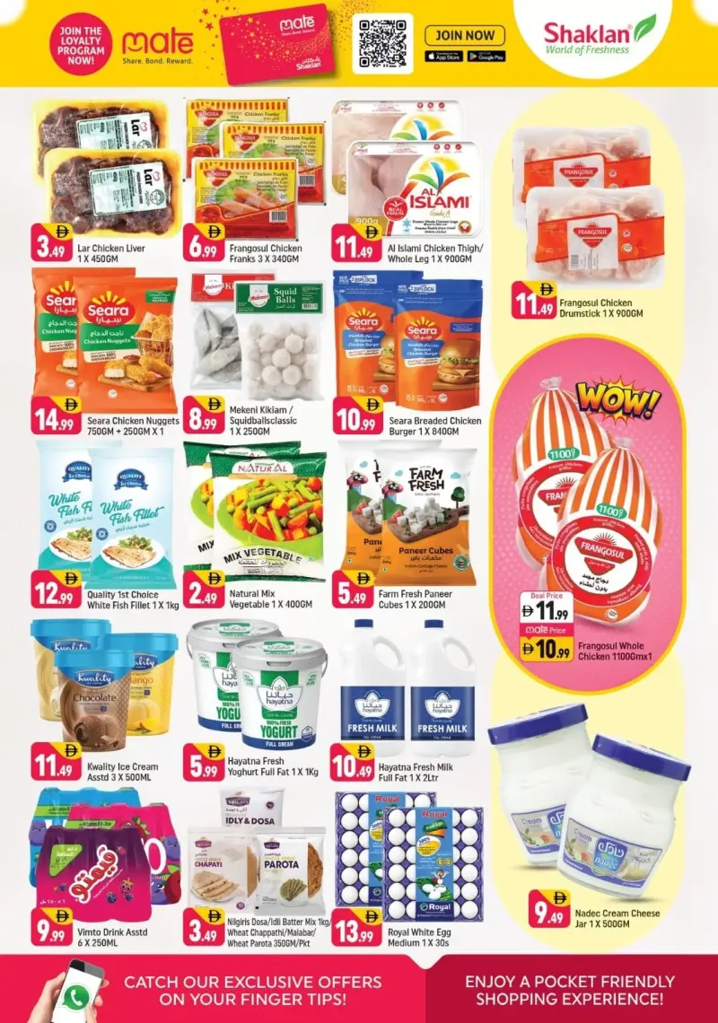 Shaklan weekly ad Oct 1 – Oct 4, 2026 – page 3