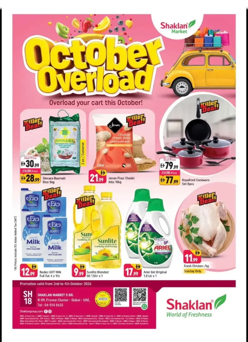 Shaklan weekly ad Oct 1 – Oct 4, 2026 – page 1