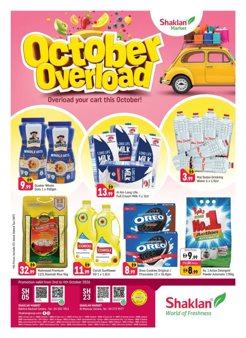 Shaklan weekly ad Oct 1 – Oct 4, 2026 – page 1
