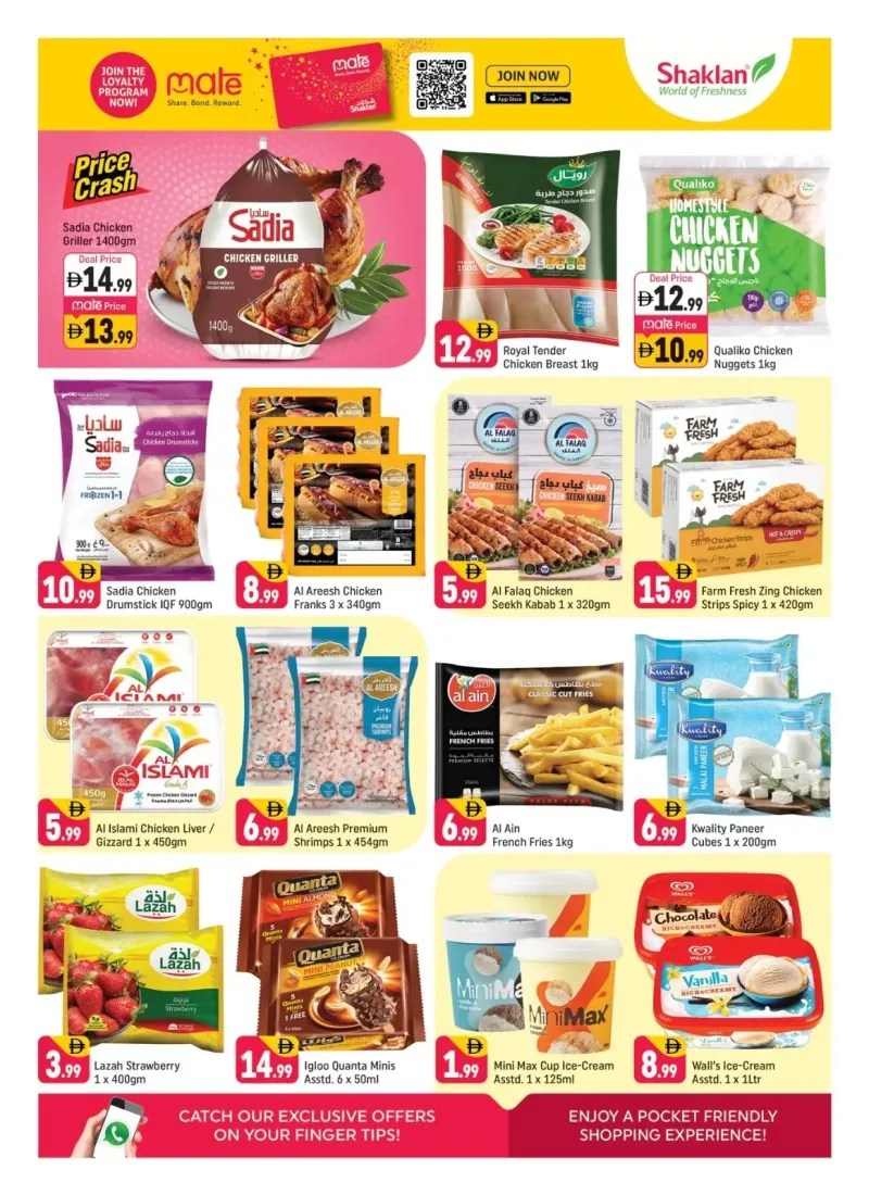 Shaklan weekly ad Oct 1 – Oct 4, 2026 – page 11