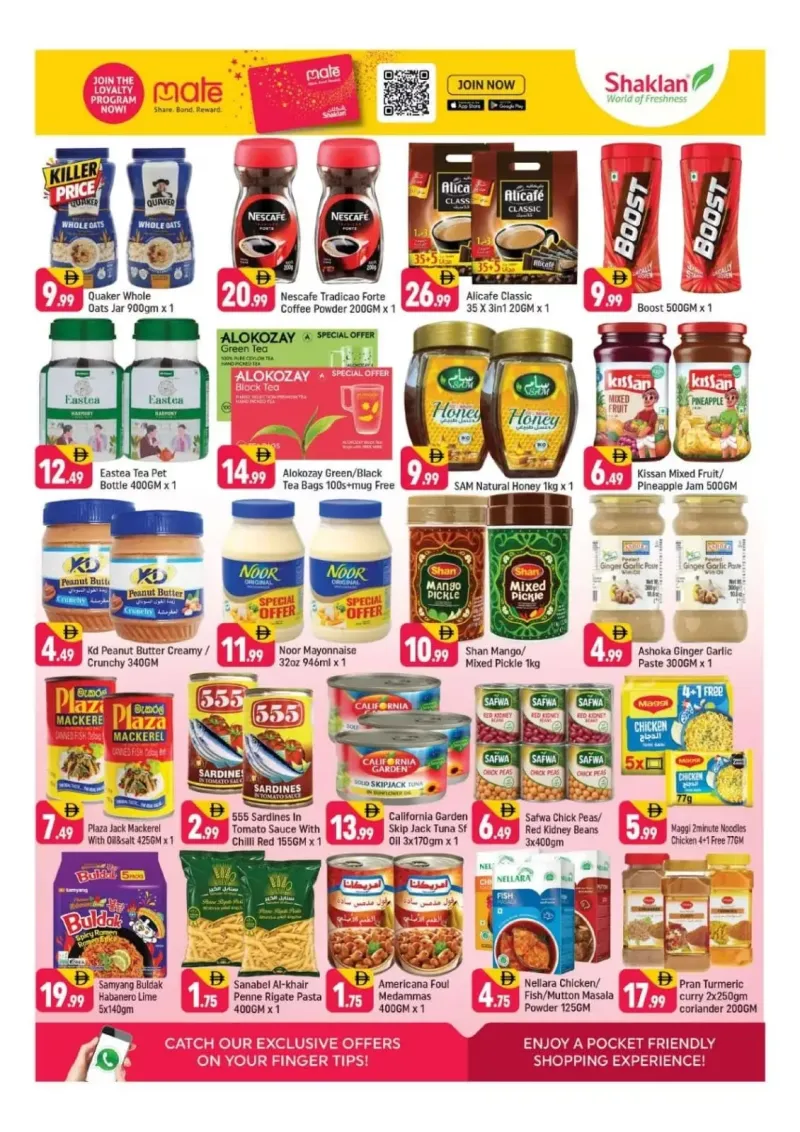 Shaklan weekly ad Oct 1 – Oct 4, 2026 – page 3