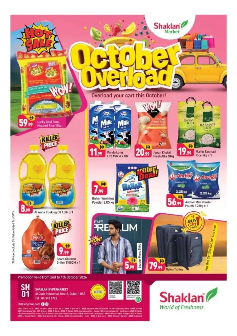 Shaklan weekly ad Oct 1 – Oct 4, 2026 – page 1