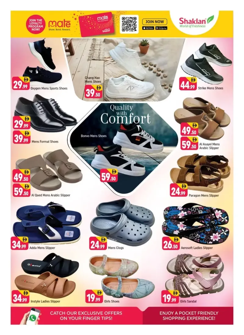 Shaklan weekly ad Oct 1 – Oct 4, 2026 – page 6