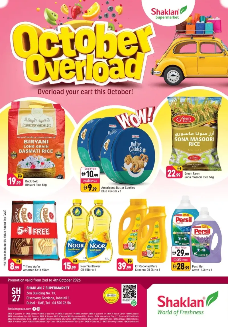 Shaklan weekly ad Oct 1 – Oct 4, 2026 – page 1