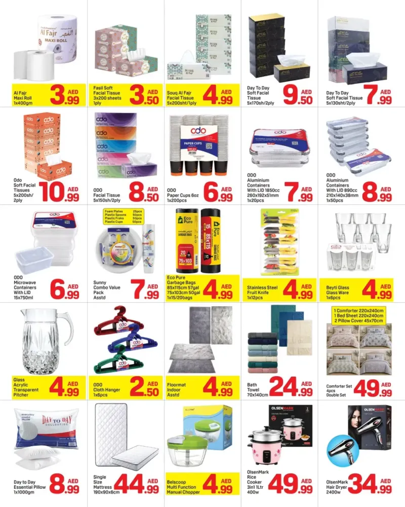 Day To Day weekly ad Sep 2 – Sep 13, 2026 – page 8