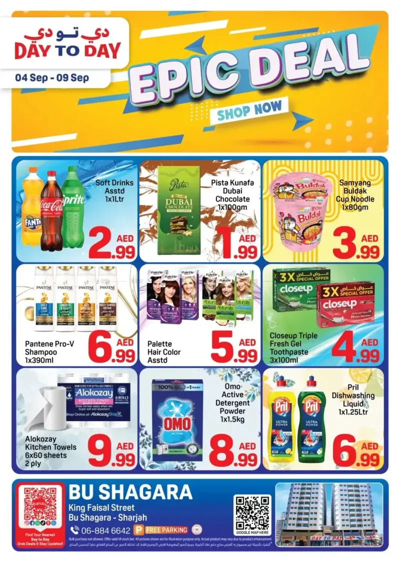 Day To Day weekly ad Sep 3 – Sep 9, 2026 – page 1