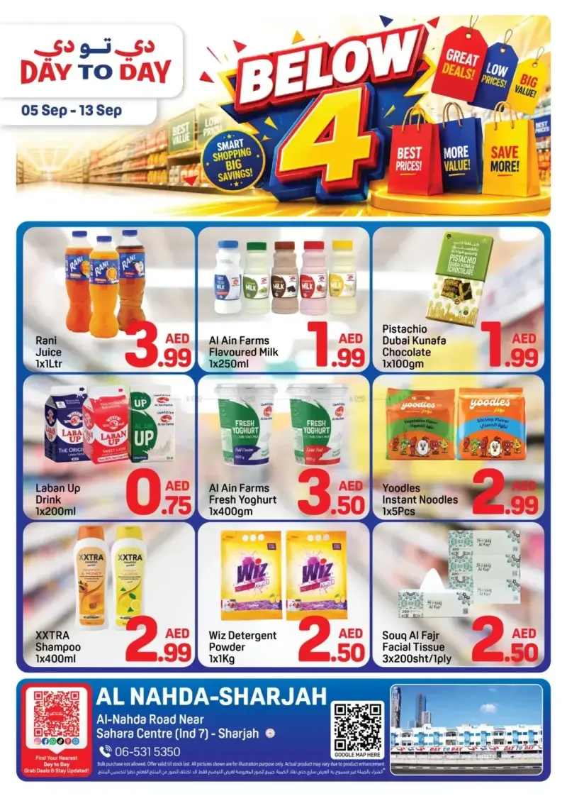 Day To Day weekly ad Sep 4 – Sep 13, 2026 – page 1