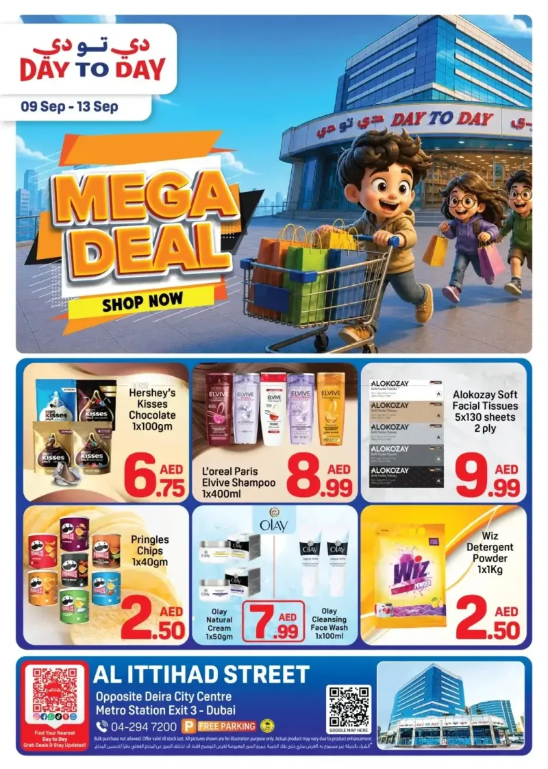 Day To Day weekly ad Sep 8 – Sep 13, 2026 – page 1