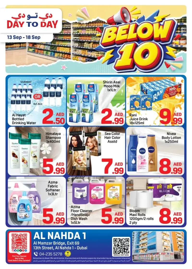 Day To Day weekly ad Sep 12 – Sep 18, 2026 – page 1