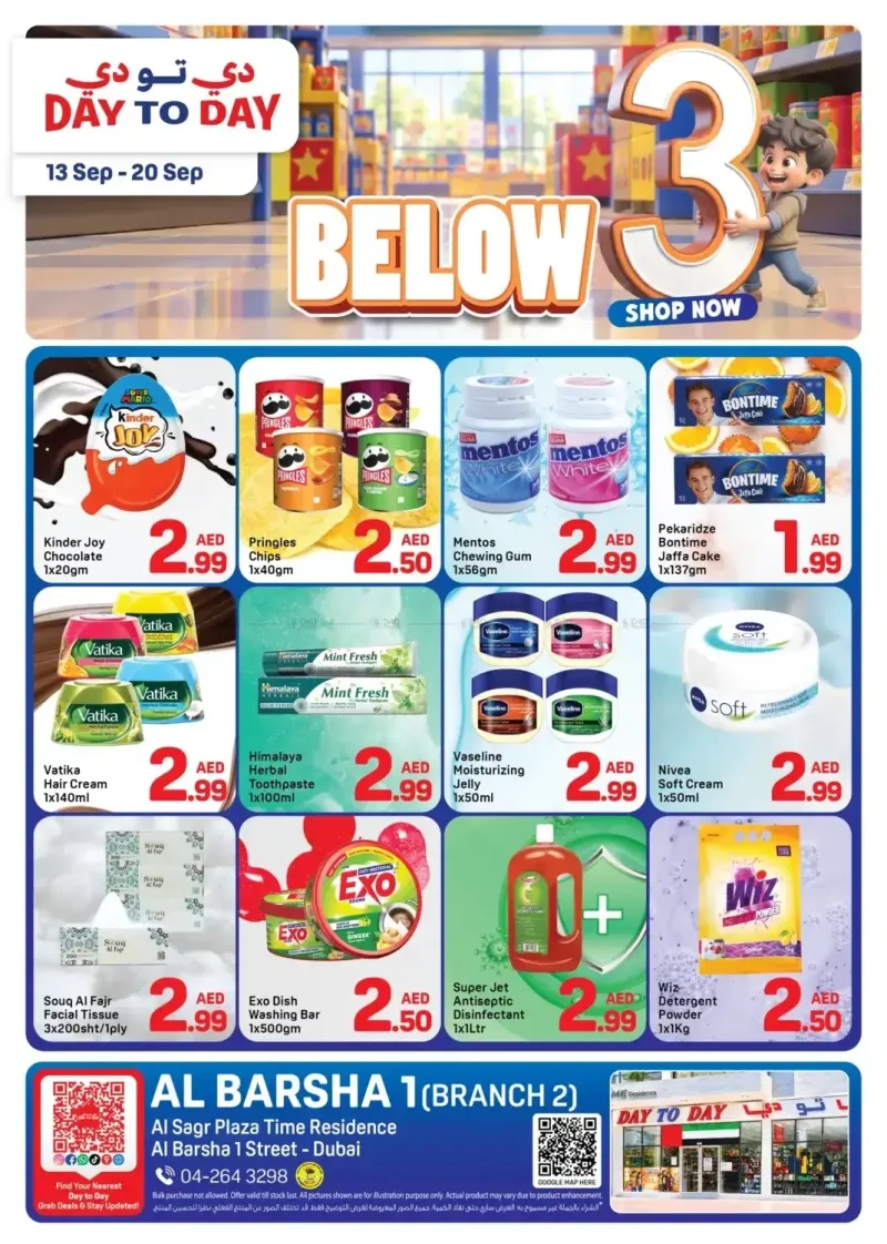 Day To Day weekly ad Sep 12 – Sep 20, 2026 – page 1