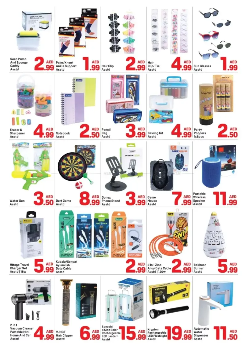 Day To Day weekly ad Sep 15 – Sep 25, 2026 – page 9