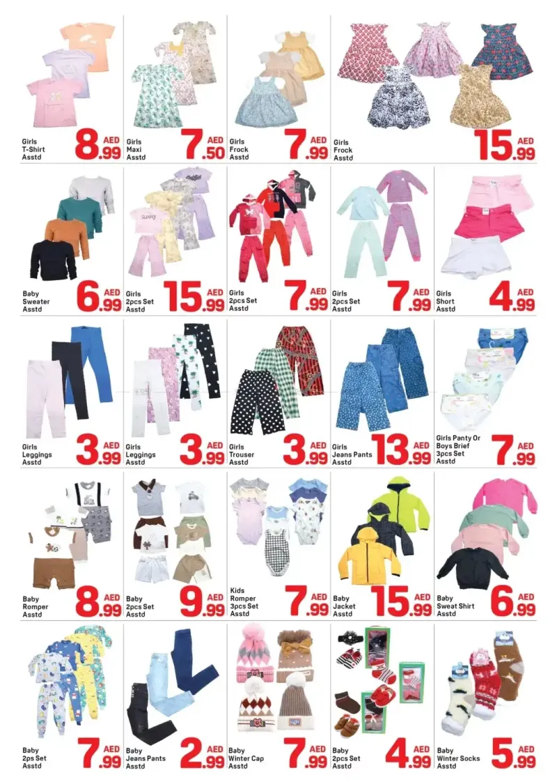 Day To Day weekly ad Sep 15 – Sep 25, 2026 – page 12