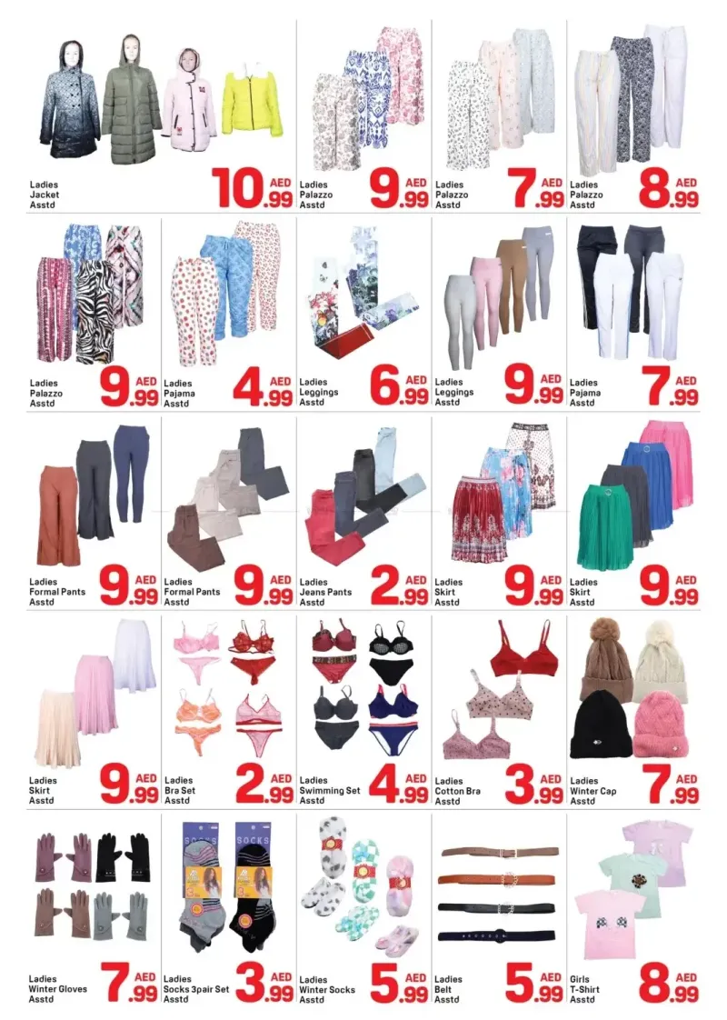 Day To Day weekly ad Sep 15 – Sep 25, 2026 – page 11