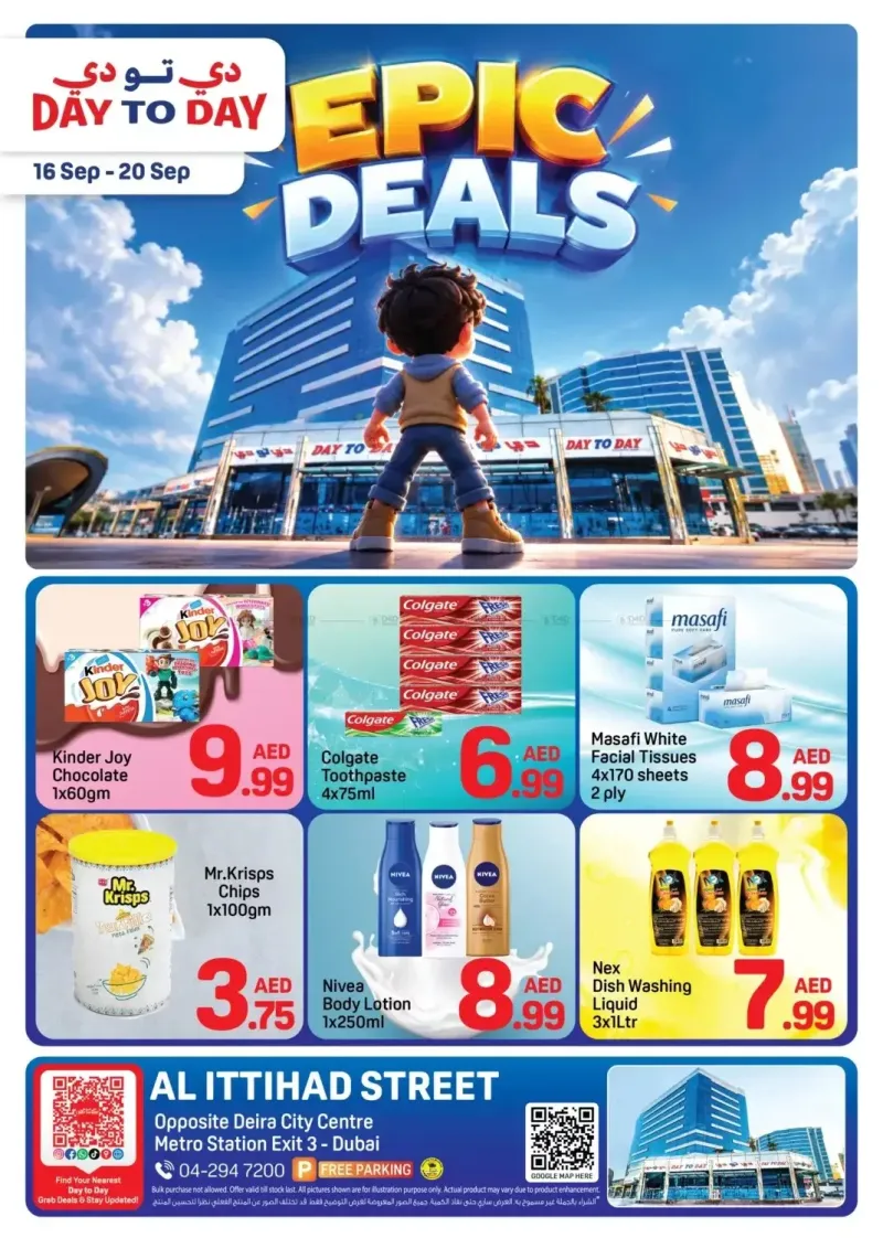 Day To Day weekly ad Sep 15 – Sep 20, 2026 – page 1