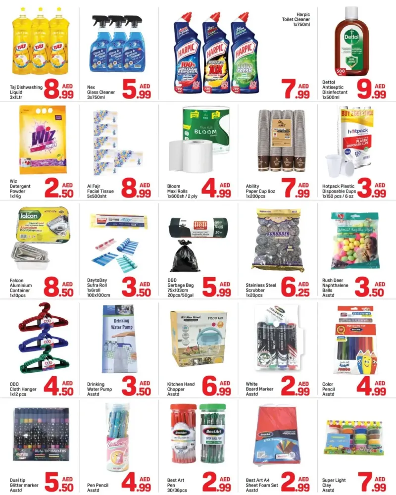 Day To Day weekly ad Sep 15 – Sep 22, 2026 – page 4