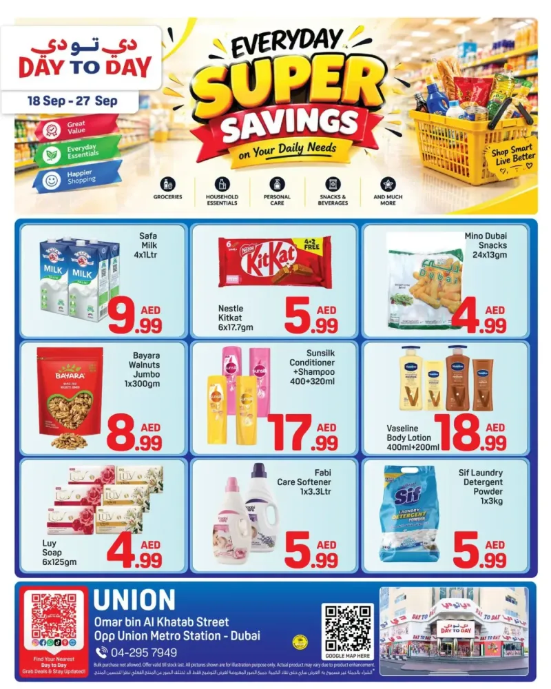 Day To Day weekly ad Sep 17 – Sep 27, 2026 – page 1