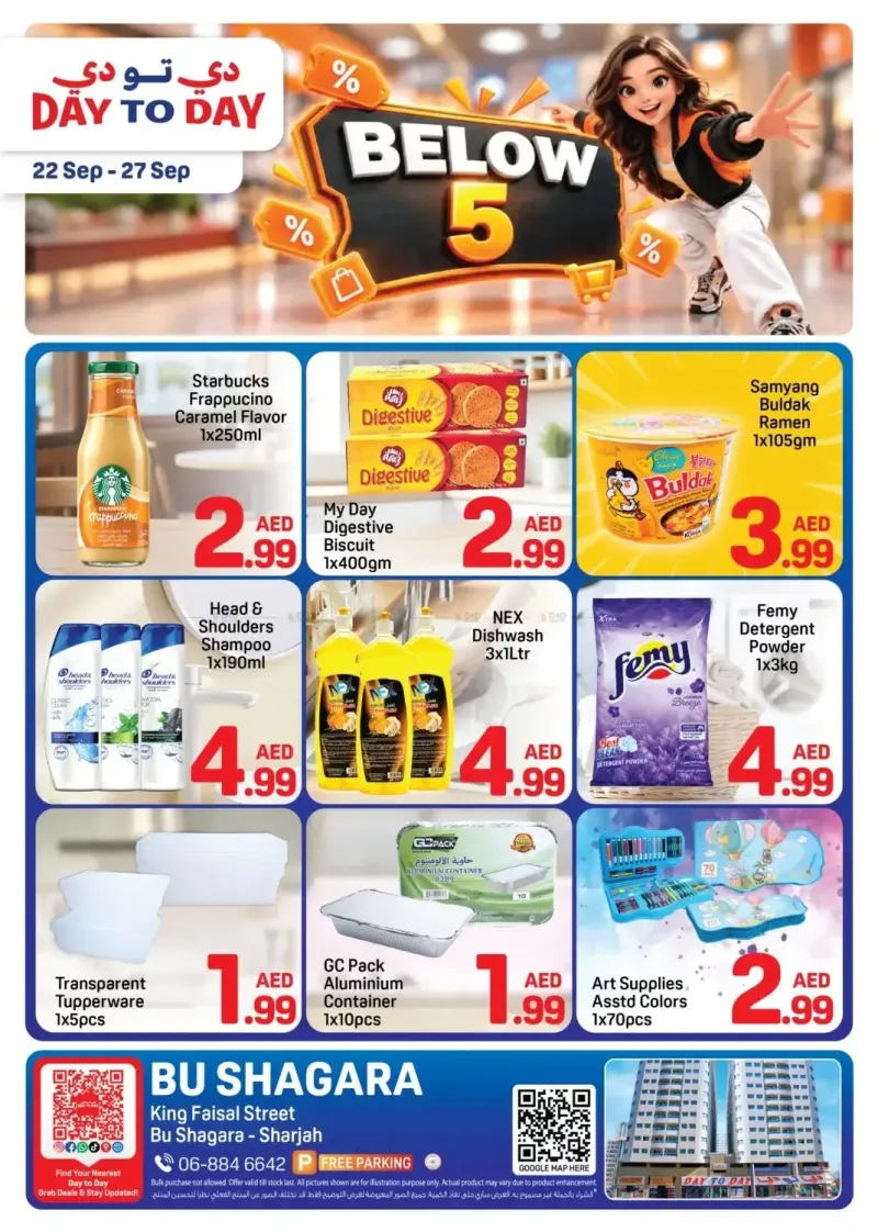 Day To Day weekly ad Sep 21 – Sep 27, 2026 – page 1