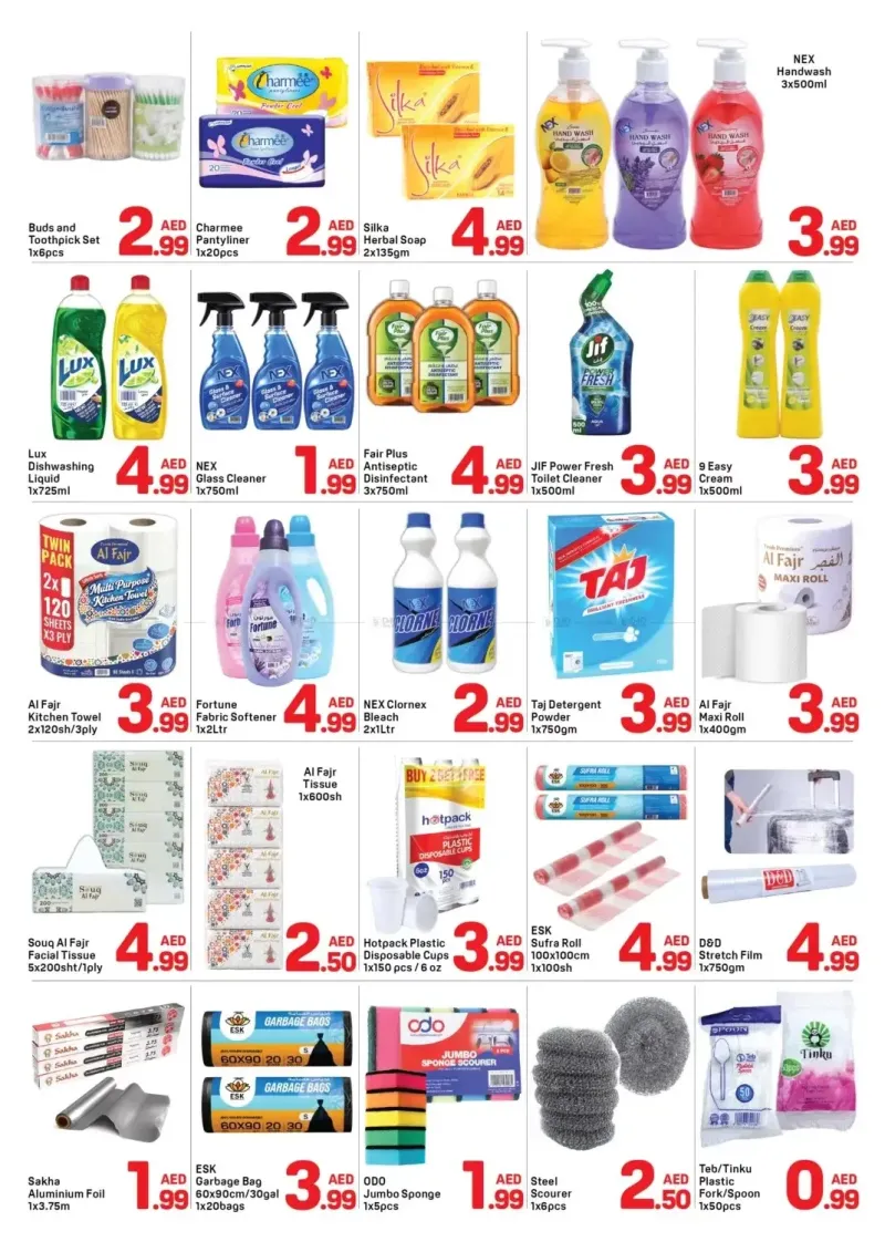 Day To Day weekly ad Sep 21 – Sep 27, 2026 – page 5