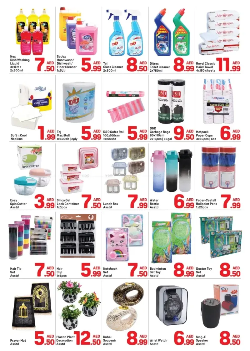Day To Day weekly ad Sep 21 – Sep 27, 2026 – page 4