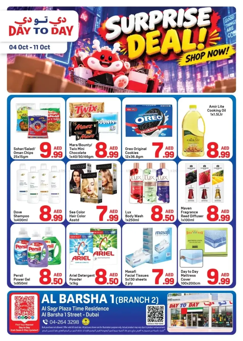 Day To Day weekly ad Oct 3 – Oct 11, 2026 – page 1
