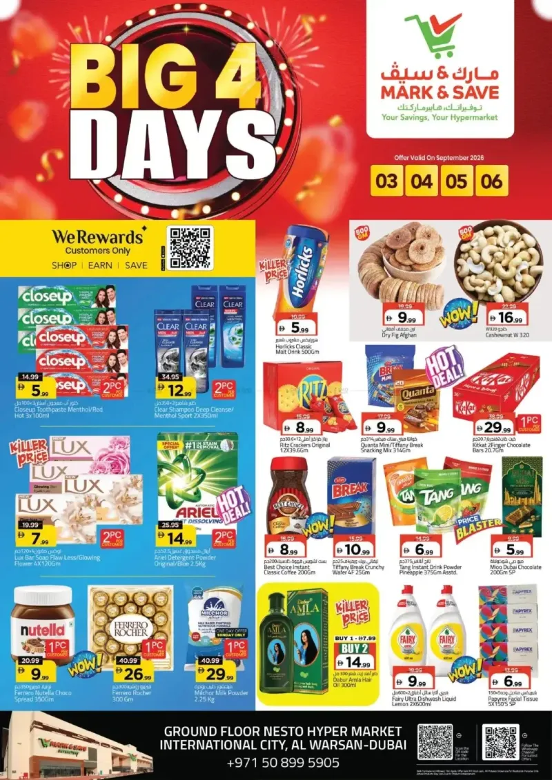 Mark & Save UAE weekly ad Sep 2 – Sep 6, 2026 – page 1