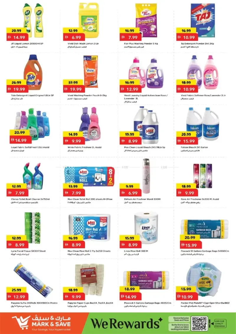 Mark & Save UAE weekly ad Sep 2 – Sep 6, 2026 – page 6