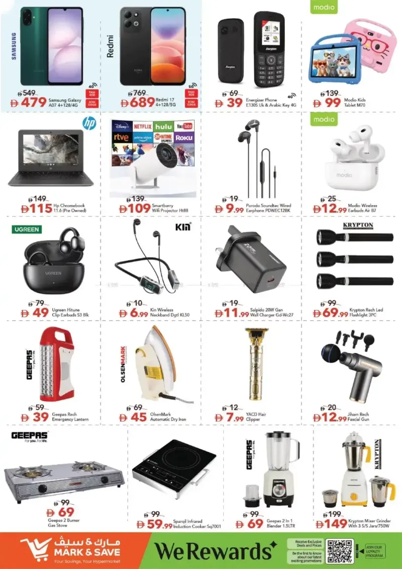 Mark & Save UAE weekly ad Sep 2 – Sep 6, 2026 – page 5