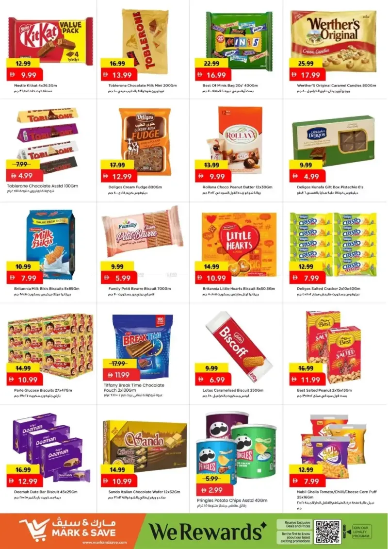 Mark & Save UAE weekly ad Sep 2 – Sep 6, 2026 – page 3