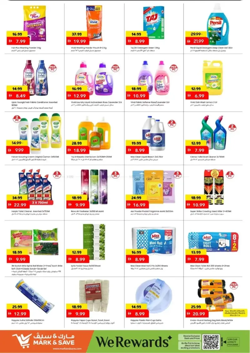 Mark & Save UAE weekly ad Sep 2 – Sep 6, 2026 – page 7