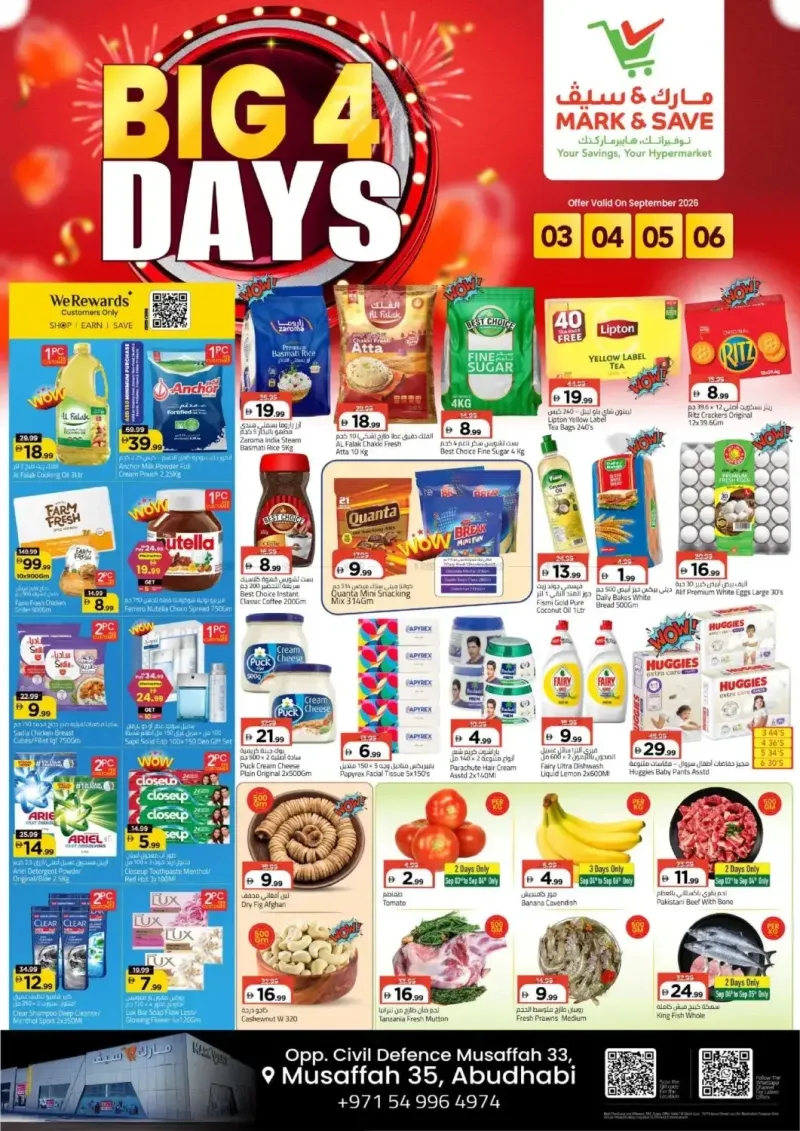 Mark & Save UAE weekly ad Sep 2 – Sep 6, 2026 – page 1