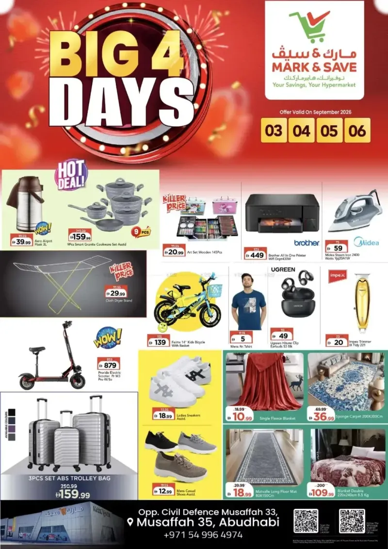 Mark & Save UAE weekly ad Sep 2 – Sep 6, 2026 – page 1