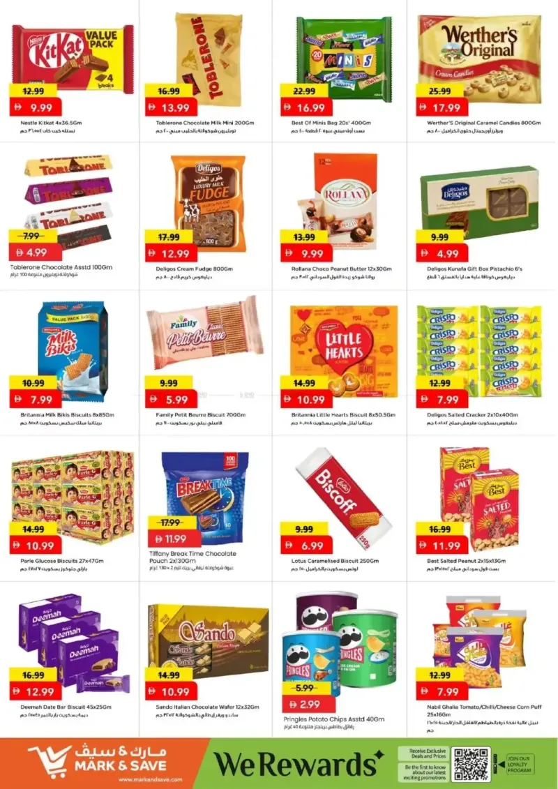 Mark & Save UAE weekly ad Sep 2 – Sep 6, 2026 – page 3