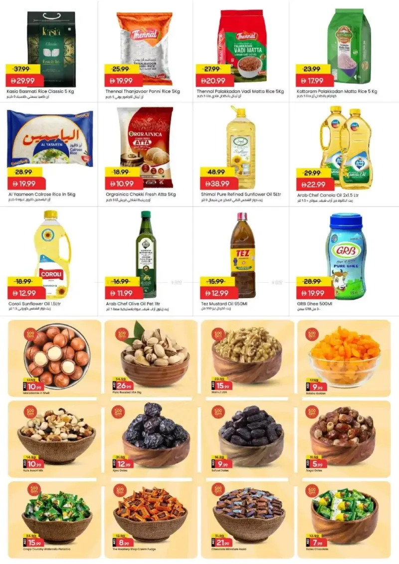 Mark & Save UAE weekly ad Sep 2 – Sep 6, 2026 – page 5