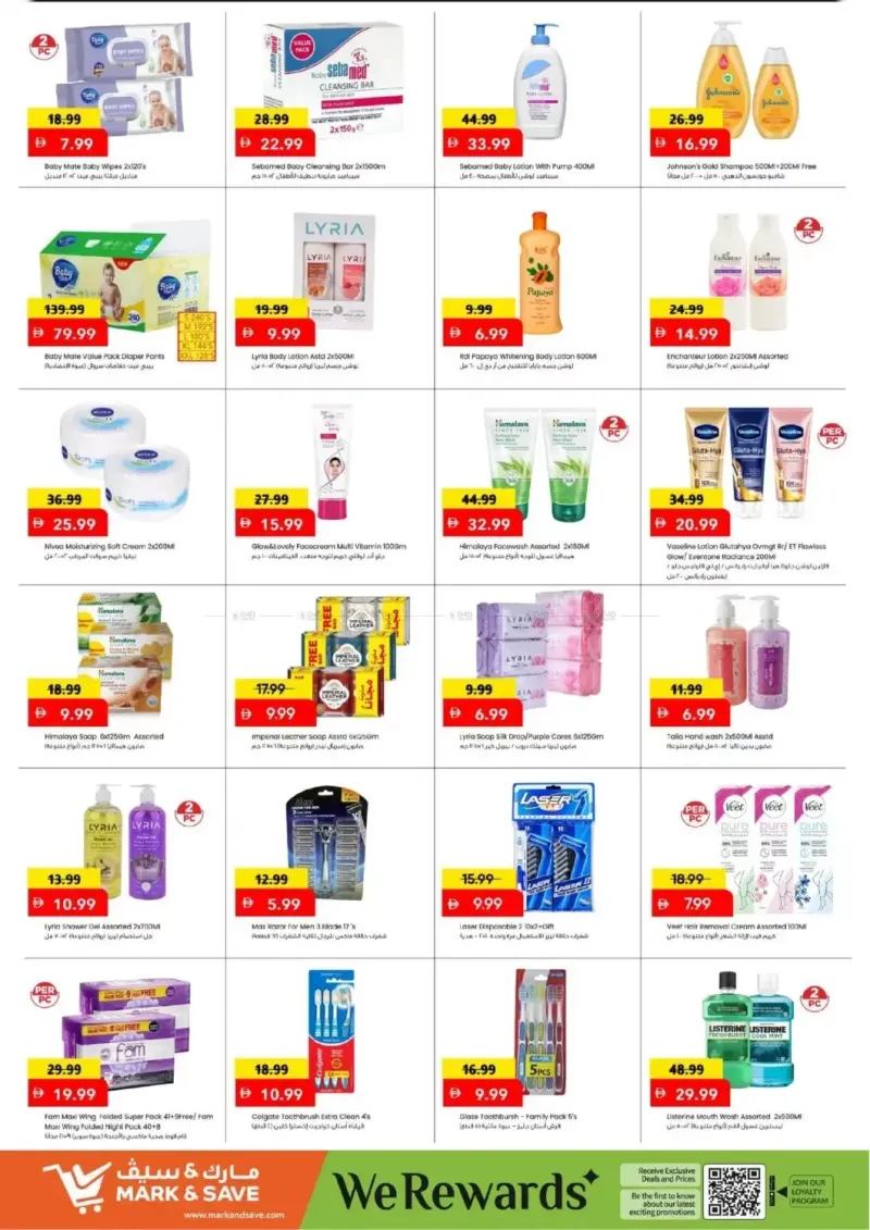 Mark & Save UAE weekly ad Sep 2 – Sep 6, 2026 – page 8