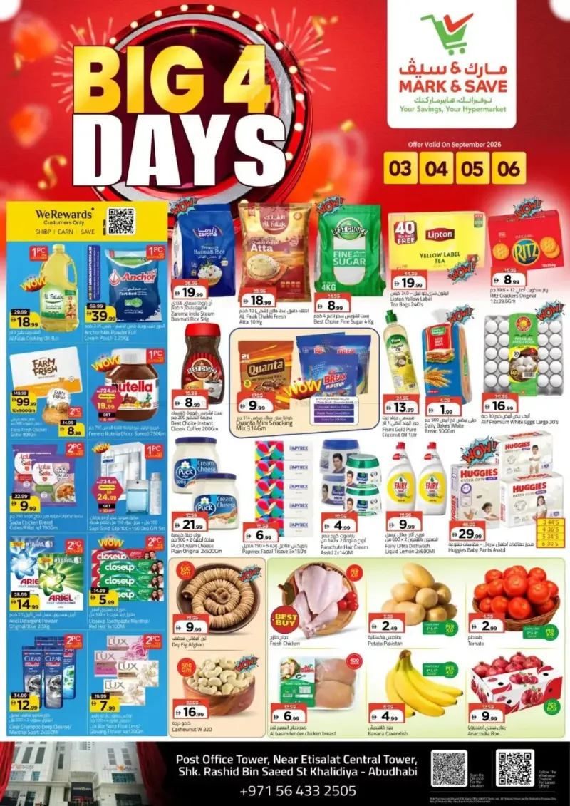 Mark & Save UAE weekly ad Sep 2 – Sep 6, 2026 – page 1
