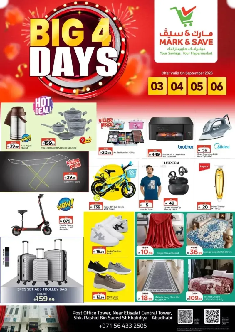 Mark & Save UAE weekly ad Sep 2 – Sep 6, 2026 – page 1