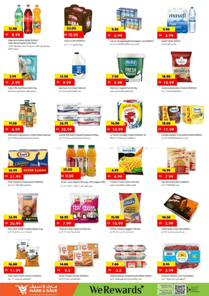 Mark & Save UAE weekly ad Sep 2 – Sep 6, 2026 – page 4