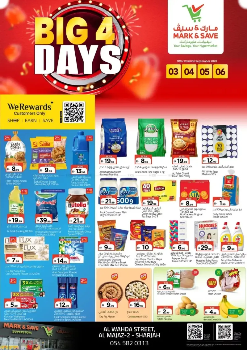 Mark & Save UAE weekly ad Sep 2 – Sep 6, 2026 – page 1