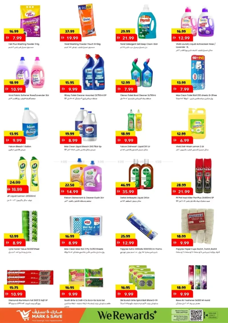 Mark & Save UAE weekly ad Sep 2 – Sep 6, 2026 – page 6