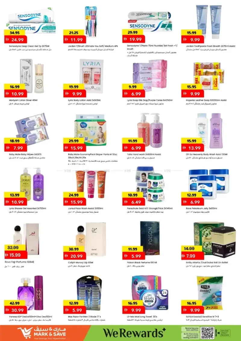 Mark & Save UAE weekly ad Sep 2 – Sep 6, 2026 – page 5