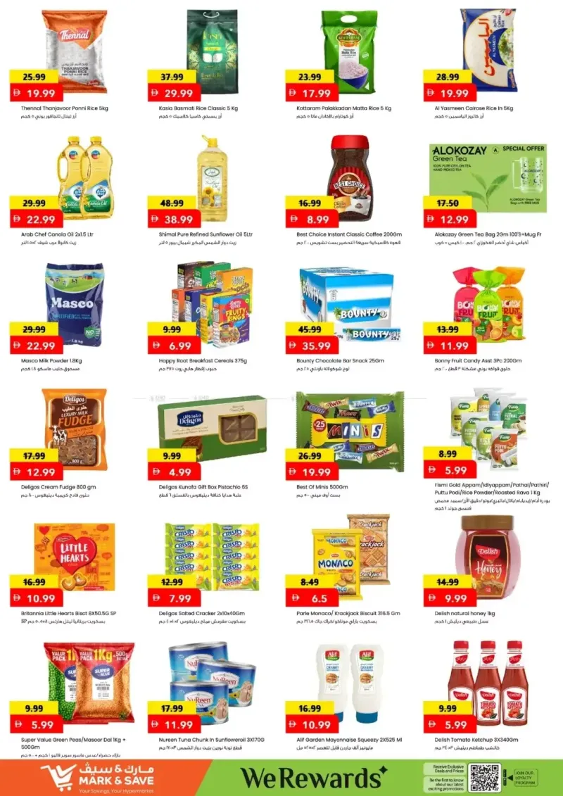 Mark & Save UAE weekly ad Sep 2 – Sep 6, 2026 – page 3