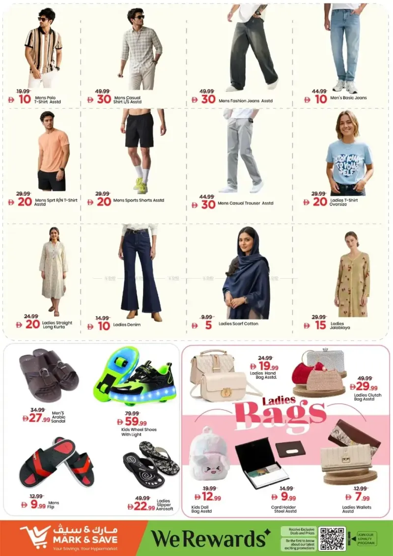 Mark & Save UAE weekly ad Sep 2 – Sep 6, 2026 – page 5